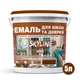Эмаль акриловая Для Окон и Дверей SkyLine Wood Красно-коричневая RAL 3009 5 л - изображение 2