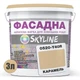 Краска Акрил-латексная Фасадная Skyline 0520-Y40R Карамель 3л - изображение 2