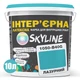 Краска Интерьерная Латексная Skyline 1050-B40G Лазурный 10л - изображение 2