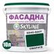 Фарба Акрил-латексна Фасадна Skyline 5540-G20Y (C) Смарагд 10л - зображення 2