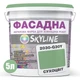 Фарба Акрил-латексна Фасадна Skyline 2030-G30Y Сухоцвіт 5л - зображення 2