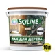 Лак для дерева акриловый Skyline Wood Прозрачный Глянцевый 10л - изображение 2