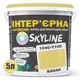 Краска Интерьерная Латексная Skyline 1040-Y10R Банан 5л - изображение 2