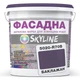 Краска Акрил-латексная Фасадная Skyline 5020-R70B Баклажан 3л - изображение 1