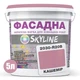 Краска Акрил-латексная Фасадная Skyline 2030-R20B Кашемир 5л - изображение 2