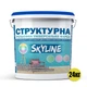Краска СТРУКТУРНАЯ для создания рельефа SkyLine 24 кг - изображение 2