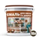 Эмаль акриловая Для Окон и Дверей SkyLine Wood Коричневая RAL 8017 10 л - изображение 2