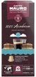 Кофе молотый в капсулах Mauro Caffe NCC Alu 100% Arabica 10 шт 55 г (8002530147028) - изображение 1