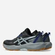 Мужские кроссовки для бега ASICS Gel-Venture 11 1011C160-002 43.5 (9HUS/8.5UK) 27.5 см Черные (4571633362002) - изображение 4