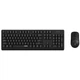 Комплект (клавиатура, мышь) беспроводной Rapoo X1500 Wireless Black - изображение 1