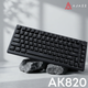 Клавиатура проводная Ajazz AK820 Red Switch USB-C Black (AK820-R-B) - изображение 6