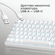 Дротова механічна клавіатура Ajazz AK820 Red Switch White (AK820-R-W) - изображение 7