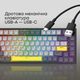 Дротова механічна клавіатура Ajazz AK820 Sea Salt Switch Black (AK820-SS-BGY) - зображення 7