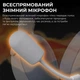 Bluetooth-гарнітура Ajazz AHM08 MAX 3-Mode White (AHM08-MAX-PWB) ( 14690 ) - изображение 10