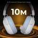 Bluetooth-гарнітура Ajazz AHM08 MAX 3-Mode White (AHM08-MAX-PWB) ( 14690 ) - изображение 12