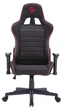 Крісло для геймерів GamePro GC575FB Black/Red ( 14248 ) - изображение 11