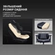 Крісло для геймерів Anda Seat Luna Pro Size L Gray (AD18T-44-G-F) ( 18695 ) - изображение 12