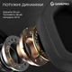 Гарнітура GamePro Genesis Hunter White (HS1350W) ( 16086 ) - зображення 14