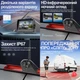 Беспроводная камера заднего вида с монитором 7" для Mercedes Sprinter 2006-2019 Podofo A4499, парковочный комплекс с видеорегистратором - изображение 3