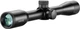Прицел оптический Hawke Vantage 2-7x32 AO сетка Mil-Dot - изображение 1