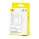 Кабель Baseus Silky Series Cable USB to Lightning 2.4A 1m P10377702213-00 White - зображення 5