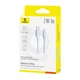 Кабель Baseus Silky Series Cable USB to Lightning 2.4A 1m P10377702313-00 Blue - зображення 2