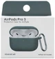 Кейс для навушників Silicone Case AirPods Pro 3 Advanced ash - зображення 2