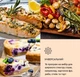 Аэрогриль-фритюрница KLARSTEIN AeroVital Cube Chef 1700 Вт (10037975) - изображение 4