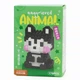 Конструктор Animal Bricks Фигурка Хаски 178 деталей Набор Мини Блоки (01774) - изображение 3