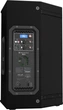 Electro-Voice EKX 12 P Активная акустическая система - изображение 5