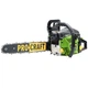 Бензопила Procraft GS50 1 шина 1 ланцюг 40 - изображение 2