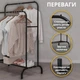 Полиця-шафа для взуття + стійка-вішалка MJPP83 XPRO (49433-MJPP83_504) - изображение 2