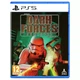 Star Wars Dark Forces Remaster (PS5) - зображення 1
