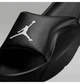 Тапочки мужские Jordan Franchise Slide 44 Чорний HF3263-001 - изображение 6