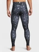 Брюки чоловічі Under Armour Ua Meridian Joggers 2XL Чорний 1386978-001 - зображення 3