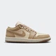 Кросівки унісекс Jordan Air Jordan 1 Low 38 Бежевий DC0774-203 - зображення 1