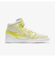 Кроссовки женские Jordan 1 Mid Lx 40 Белый DA5552-107 - изображение 3