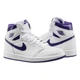 Кросівки жіночі Jordan 1 High "Court Purple" 36 Білий CD0461-151 - зображення 6