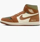 Кроссовки мужские Jordan 1 High Element Gore-Tex Sand 42 Комбінований DB2889-102 - изображение 1