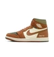 Кроссовки мужские Jordan 1 High Element Gore-Tex Sand 42 Комбінований DB2889-102 - изображение 2