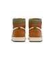 Кроссовки мужские Jordan 1 High Element Gore-Tex Sand 42 Комбінований DB2889-102 - изображение 4