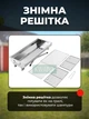 Складаний мангал гриль на високих ніжках 48х30х57см вугільний барбекю з нержавіючої сталі з гратами для кемпінгу та пікніка - зображення 6