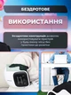Электрический массажер для колена, локтя и плеча 3в1 беспроводной с подогревом и вибрацией, инфракрасный прогрев, LED дисплей - изображение 7