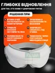 Масажні окуляри для очей з Bluetooth та підігрівом, акумуляторний смарт масажер 3 режими, вібрація та точковий масаж очей, білі - зображення 4