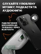 Масажні окуляри для очей з Bluetooth та підігрівом, акумуляторний смарт масажер 3 режими, вібрація та точковий масаж очей, білі - зображення 5
