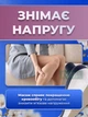 Ручной электрический вибрационный массажер молоток с подогревом, 3 насадки, 2 скорости для всего тела от сети - изображение 5
