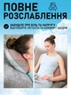 Масажна подушка бездротова для шиї та всього тіла акумуляторна, 3 режими масажу з USB зарядкою - зображення 2