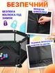 Компактный детский игровой манеж ограждение с металлическим каркасом для игр в помещении и на свежем воздухе, 125×64 см, черный - изображение 2