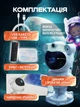 Нічник проектор зоряного неба, астронавт з Bluetooth колонкою та пультом, LED проектор галактики, світильник космос із зірками - зображення 7