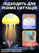 Ночник Медуза 3D настольная LED лампа RGB вращающийся светильник на аккумуляторе, 5 режимов, голосовое управление, Белый - изображение 6